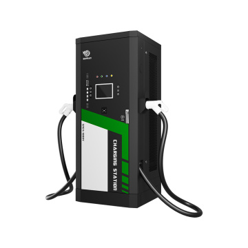 Dark gray DC 80kW charging station
