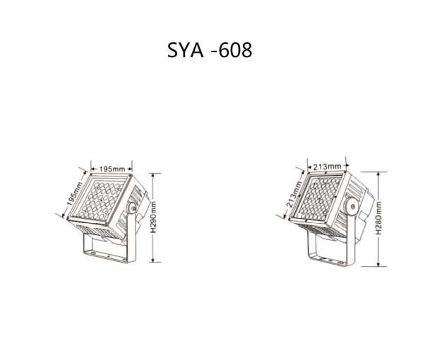 Outdoor floodlight with tempered glass