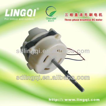 electric motors BLDC-Motor from China Wholesale GD75/24B24P for household electric fans24v dc motor speed control