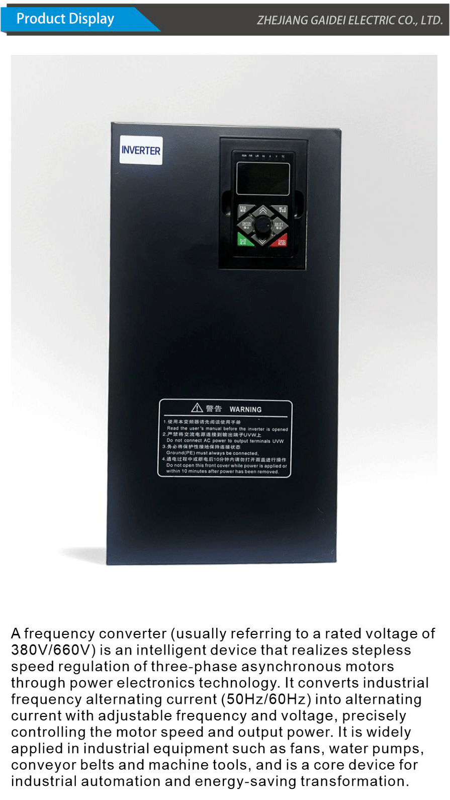 Frequency converter-xiangqing1-GD065