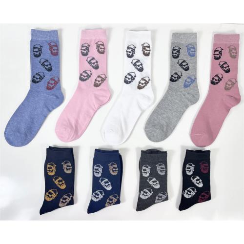 Lovely ladies tube socksen