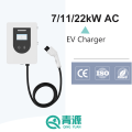 7kW 11kW 22kW AC Wall-Mounted Electric Charger