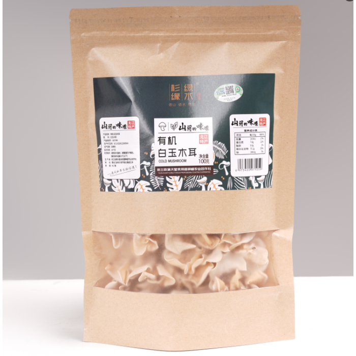 Delicioso Fungo Branco Seco