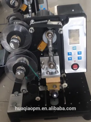 HP-241S Ribbon Hot Code printer / coding machine/date printing machine,code printing machine