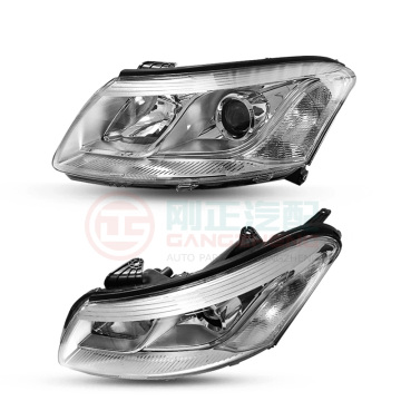 SAIC Maxus Modelleri için Toptan Araba LED Farlar: D60, D90, G10, G90, T60, T90, EV30, V80, Euniq 5-9 - Otomatik dönüş sinyal kafası lambalar
