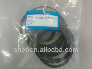 Kobelco SK45SR Aftermarket Spare Parts and Seal Kits for Center Joint, Part Number 24100J12703F1