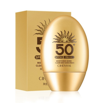 علامة SPF 50 SPF 50: تبييض ، كريمة مرطبة للسيطرة على الزيت مع حاجب شمس الجسم لحماية الرياضة