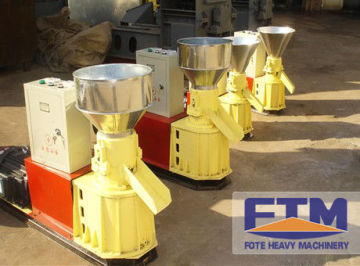 Small Wood Pellet Mill/150kg/h Small Pellet Production Line