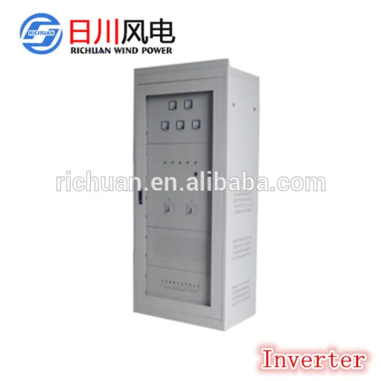 Richuan Horizontal Wind Turbine System permanent magenetic generator home and office use 20kw wind generator