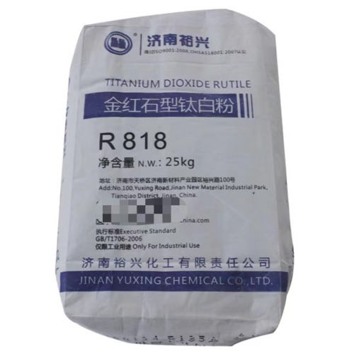 Yuxing Titanium Dioxide TiO2 R818 Powder For Paint