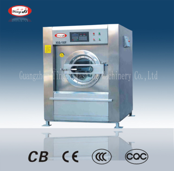 CE automatic industrial washer and dryer machine
