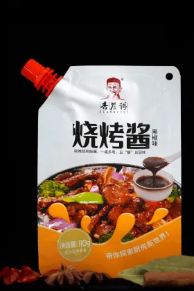 BBQ Black Pepper Sauce Seasoning