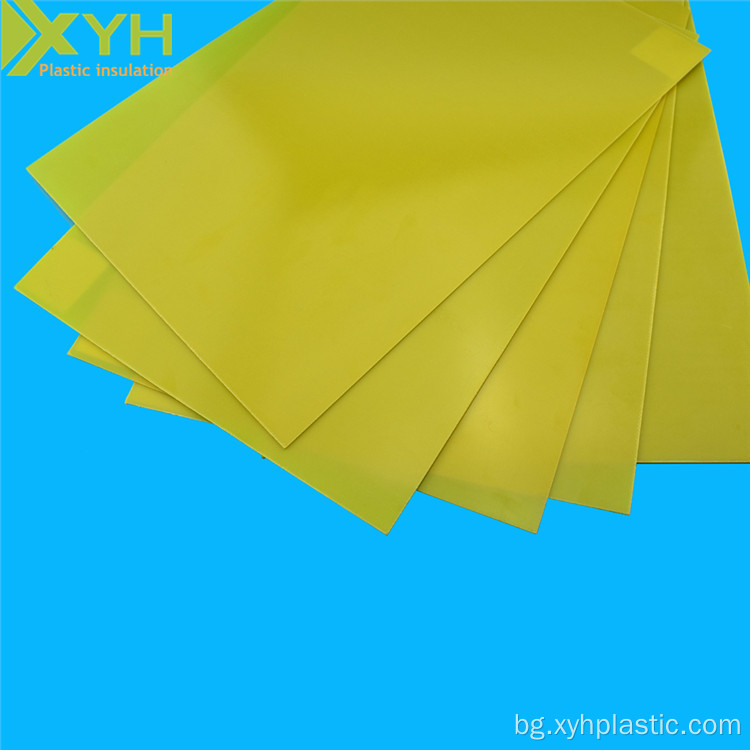 Жълт 3240 Епоксиден лист/дъска за влакна