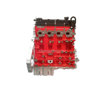 Chinese Vehicle Parts Engine ASSY Half Engine for JAC HFC4DE1-1D Ankang Cummins Engine" However, for better SEO and readability,