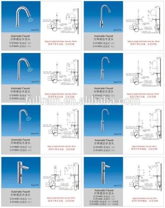 Infrared Faucet / Sensor Faucet / Automatic Faucet