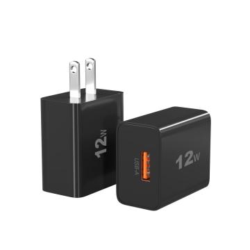 12W USB Wall Charger with FCC CE Certificate