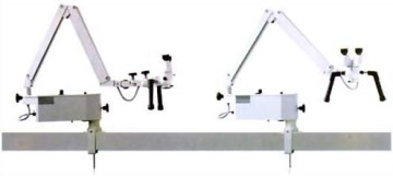 Wall Mount Dental Surgical Microscope (YSX-104)