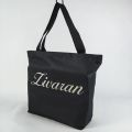 High Quality Polyester Essential Tote Bag