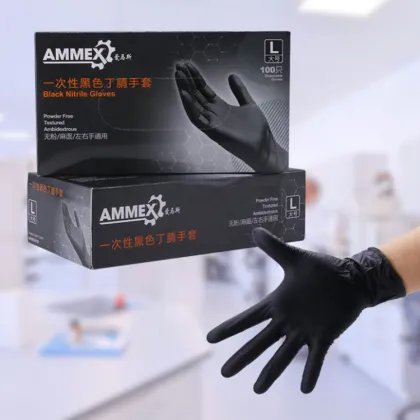AMMEX Thick Oil-Resistant Wear-Resistant Labor Protection Rubber Gloves - Black Disposable Nitrile Gloves