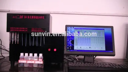 ceramic laboratory equipment, ceramic material testing laboratory equipments, multielement high-speed analysis meter, DHF84