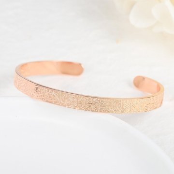 Bracciale Ayatul Kursi Cuff: un dono islamico che combina fede e moda in Bangle in acciaio inossidabile