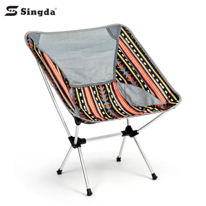 Ultralight Portable KOMET Folding Chair for Outdoor Camping Hiking Picnic