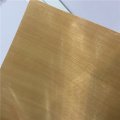 PTFE Maro Fiberglass ah oo Dahaaran oo loogu talagalay Mishiinka Cuntada