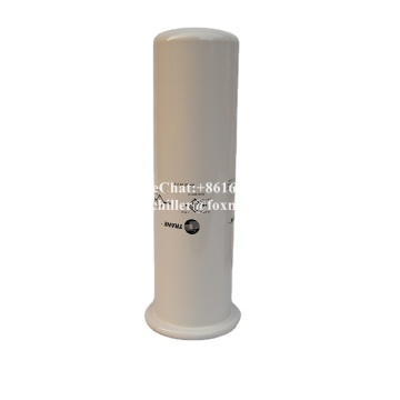 HVAC เครื่องทำความเย็นเครื่องทำความเย็นชิ้นส่วนอะไหล่: TRANE ELM01405 ตัวกรองน้ำมัน x09130075