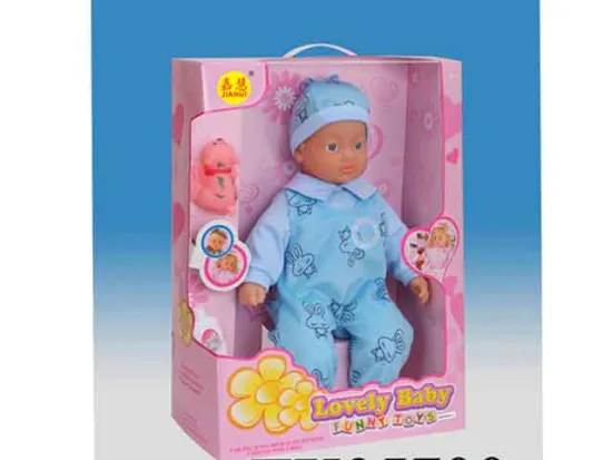 24"DOLL
