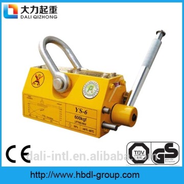 PML-100kg 200kg 400kg 600kg permanent magnetic lifter