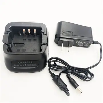 KSC43 Desktop Quick Battery Charger Tray Adapter for Kenwood Batteries KNB-29N KNB45L KNB-53N KNB-63L KNB-65L