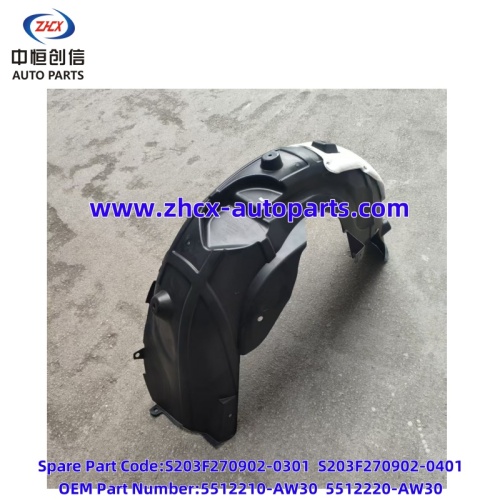 চাঙ্গান সিএস 55 প্লাস/কিউয়ান কিউ 05 এর জন্য রিয়ার হুইল কভার লাইনার