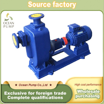 Heavy duty self priming pump