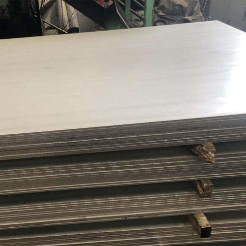 Custom Thickness Stainless Steel Plate