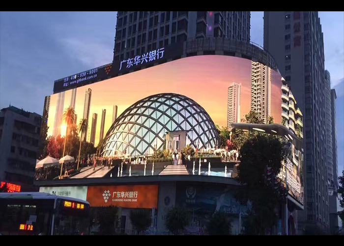 Ourtdoor Curved LED Display