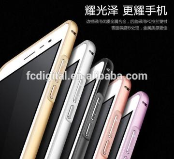 Original High Quality MSVII Cover for XiaoMi RedMi Note3 and RedMi Note 3 with free gift of Glass Protector