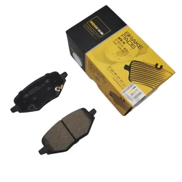 UIDNU Brand D2265 Rear Ceramic Brake Pad for Roewe RX3, MG HS ZS