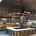 Durable Supermarket Steel Weighing Table Equipment