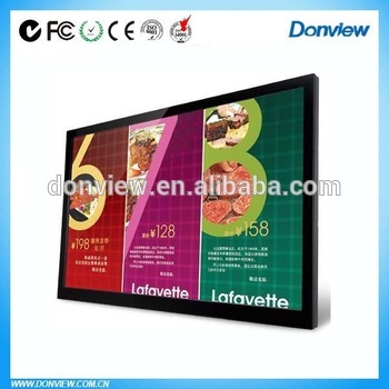 hot selling 32 inch industrial screens in show