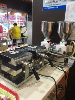Yummy Delimanjoo Cake Making Machine: Home Cake Machine & Cream Cake Machine
