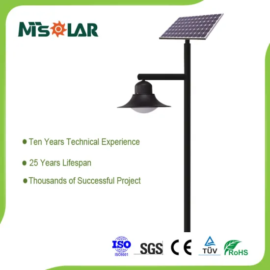 outdoor lighting LED solar street light with CE,ROHS Approval