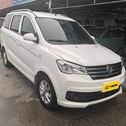 Dongfeng Glory 330 2022 Model 1.5L 330S
