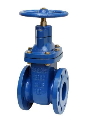 MEIJI brand gate valve metal seated DIN3352 F4