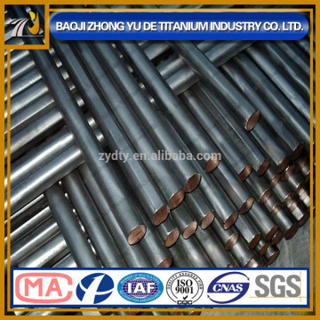 Best price titanium clad copper round bar