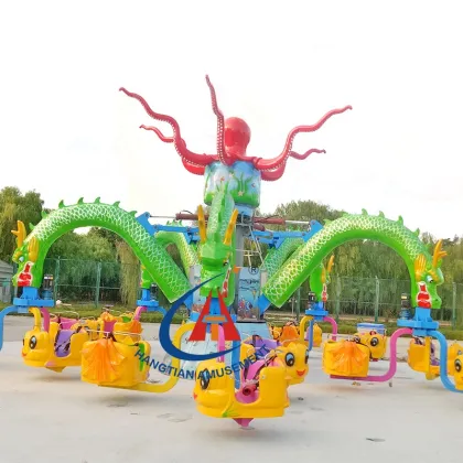 Family Fun Octopus Ride Game Machine for Sale