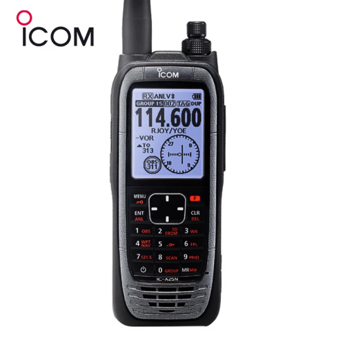 ICOM IC-A25N Handheld-Schinken-Funk-Reichweite