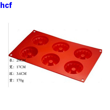 fashional Silicone Cake MoldHCF-SCM29