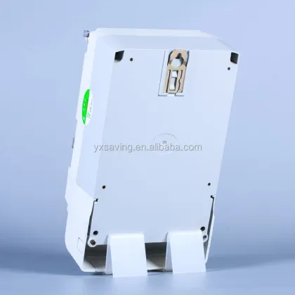 China Factory Price Smart Three Phase Energy Meter