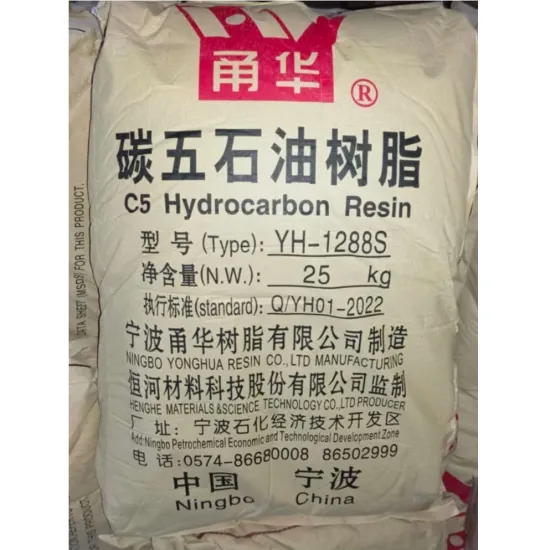 1288S Petroleum Resin For Hotmelt Road Marking paint