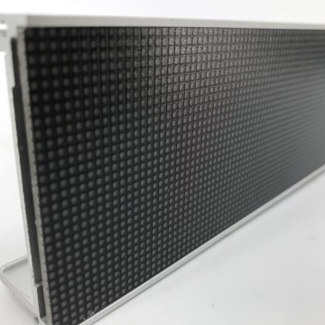 1500mmx60mm P1.25 COB Supermarket Shelf LED Signs - Ultra HD LED Strip Display Screen for Stores